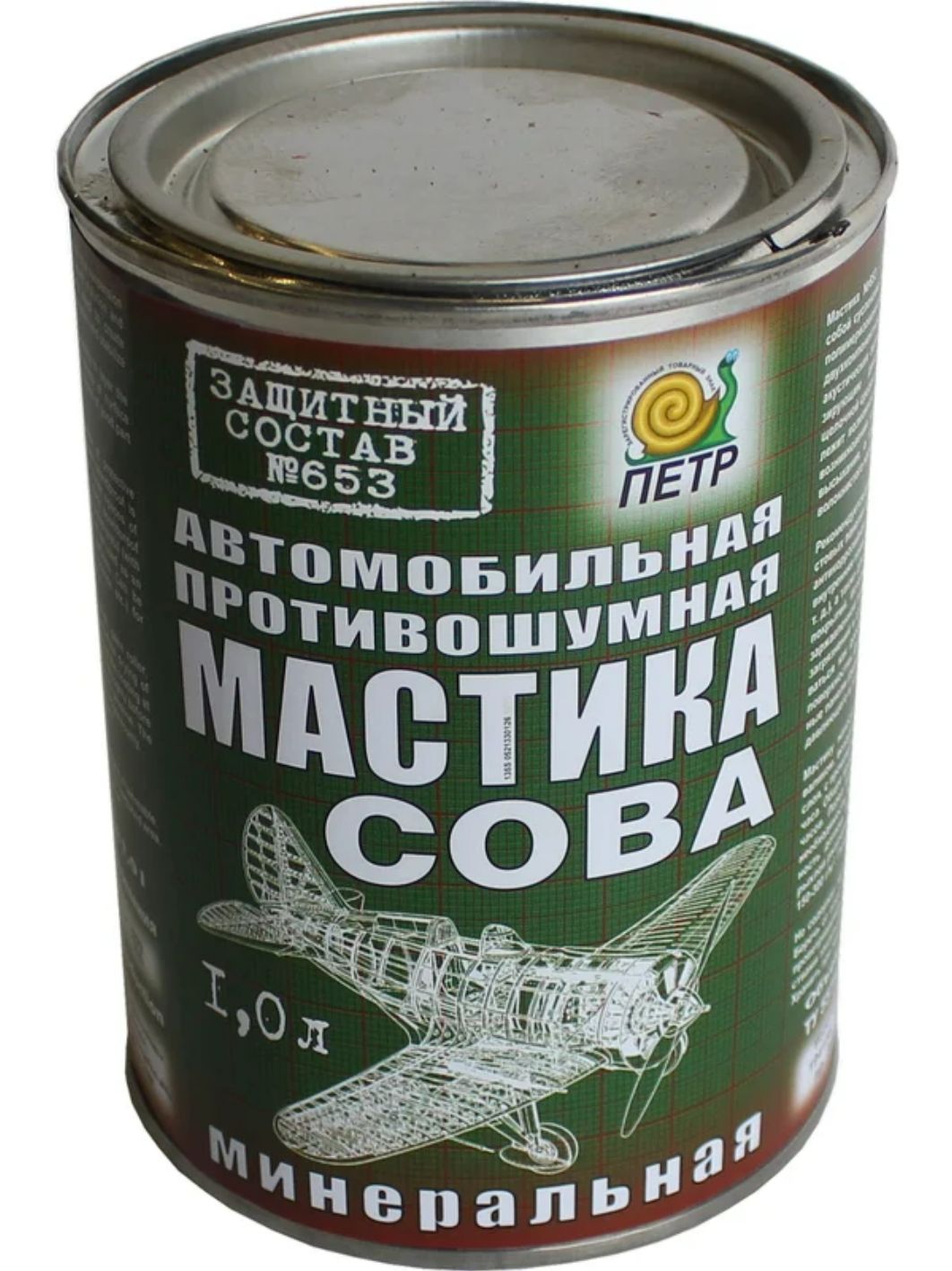 Мастика ПЕТР №653 СОВА 1л противошумная