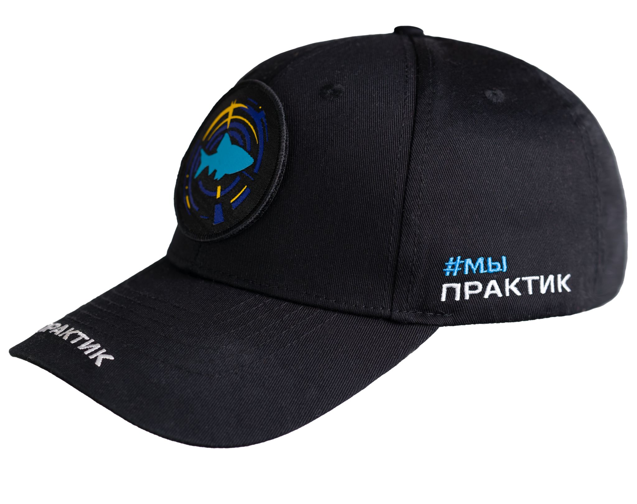 Бейсболка Практик,  чёрная