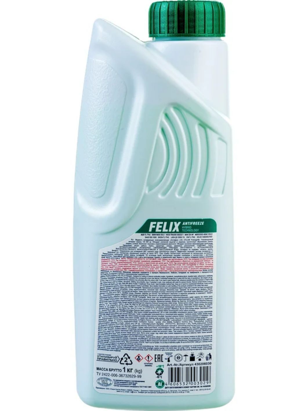 Антифриз FELIX PROLonger G-11 1л. зеленый
