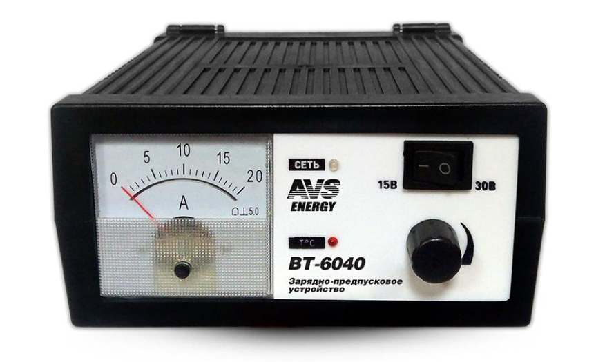 зарядное устройство avs bt-6040 (12/24v, максимальный ток 20а)