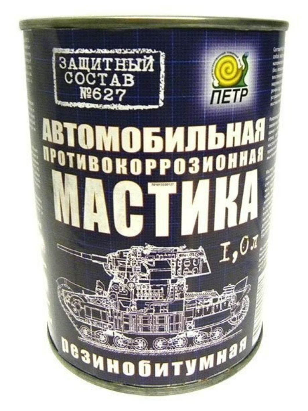 Мастика ПЕТР №627 1л резино-битумная