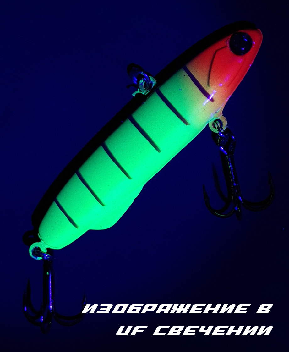 Раттлин BAT SHIRITEN BATON 70 16 гр. (Silicon) # 945