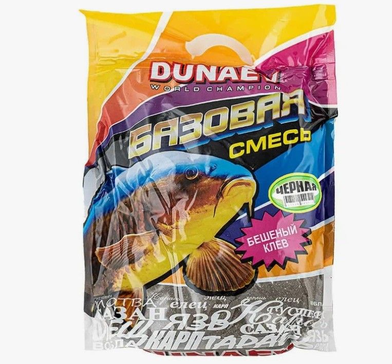 Прикормка "DUNAEV Базовая смесь" 2, 5кг Черная  