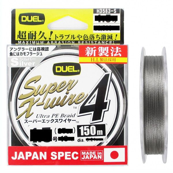 Шнур плетёный Duel PE Super X-Wire 4 150м Silver #2, 0 (0, 24мм) 13kg