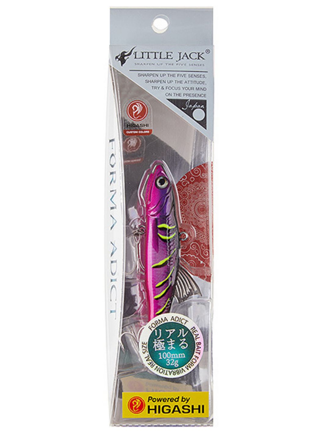 Виб LITTLE JACK Forma Adict 78mm 22g (#R19)