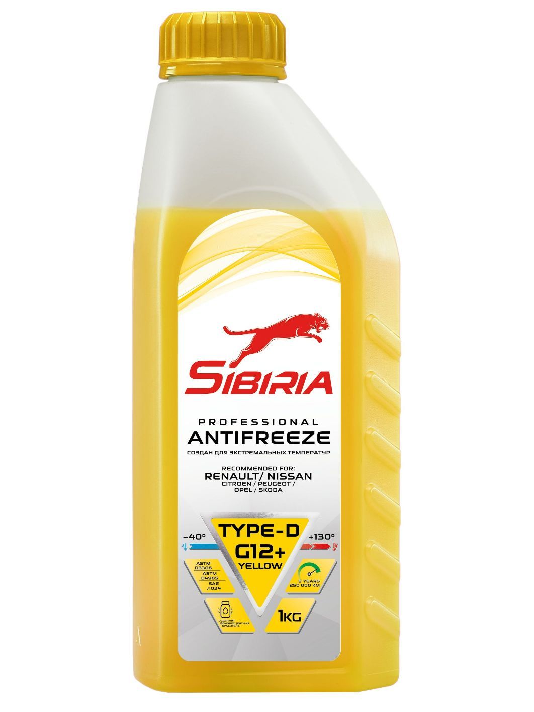Антифриз SIBIRIA -40 G-12+ TYPE-D 1кг желтый