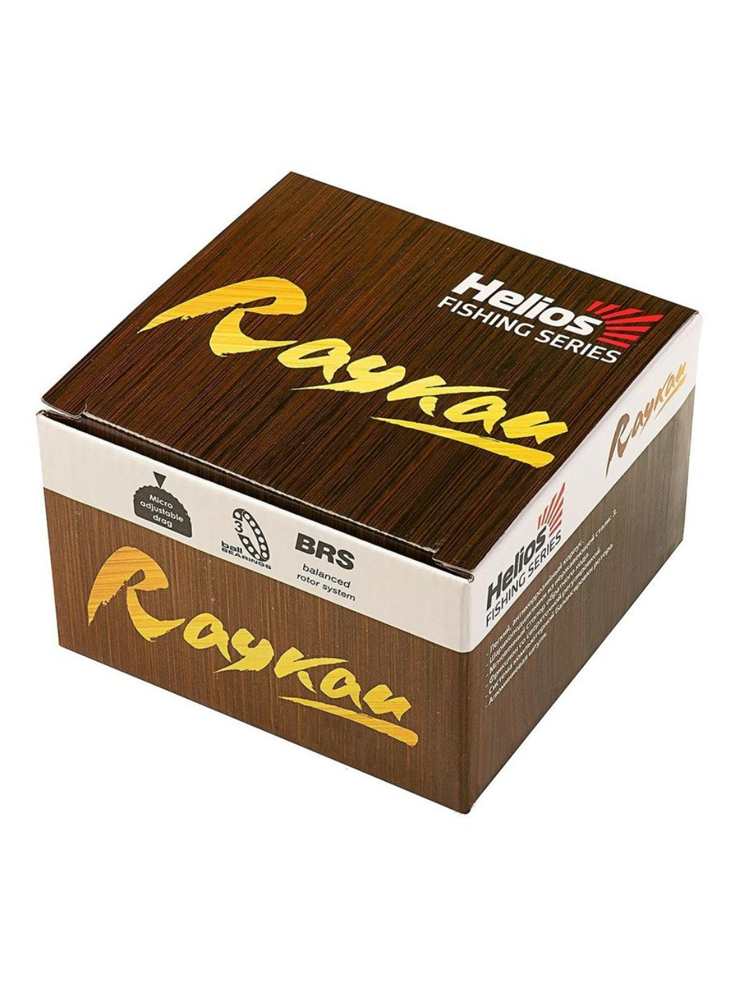 Катушка RAYKAN 2000F 3 подшип (HS-FB-R2000F) Helios