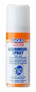 Алюминиевая смазка Liqui Moly Aluminium-Spray 50мл 7560