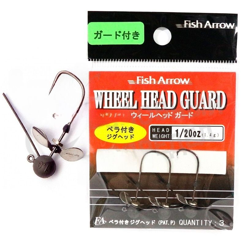 Джиг-головка Fish Arrow Wheel Head Guard /0.9g 3 шт.