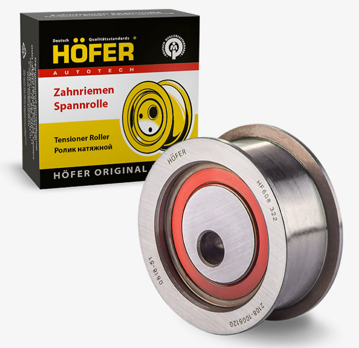 Ролик ГРМ 2108-2112 8клап. натяжной нового образца HOFER HF 608 322 (метал.дорожка)