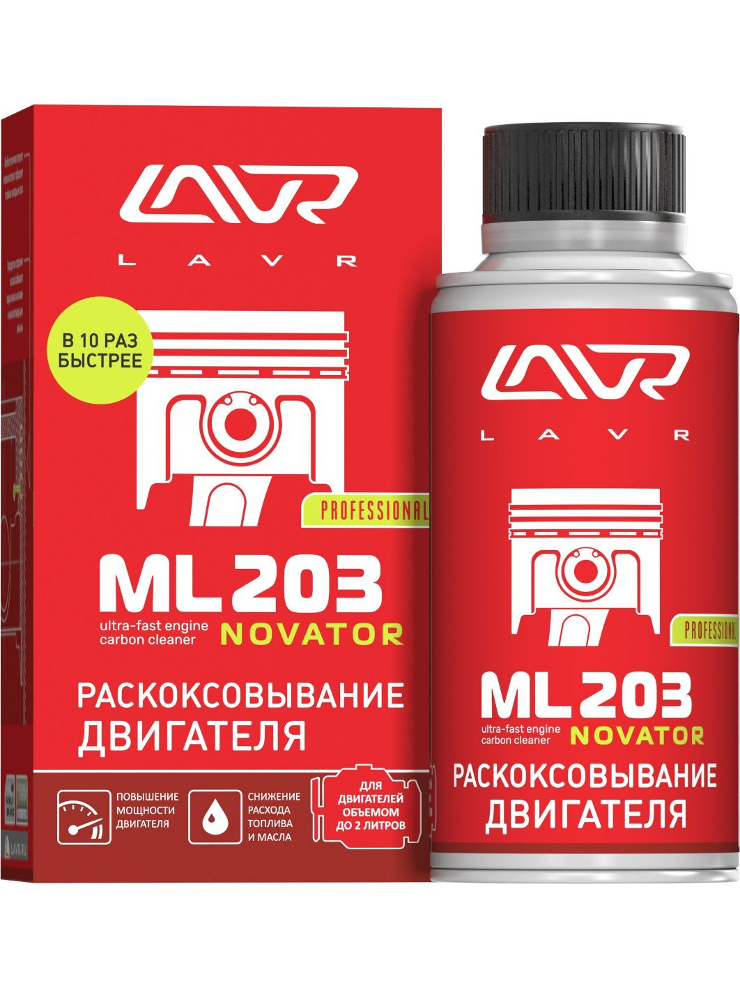 Раскоксовывание двигателя LAVR ML-203 190мл NOVATOR Ln2506