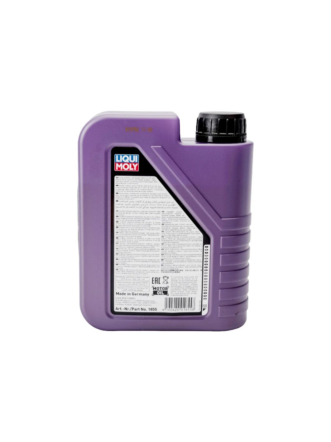 LIQUI MOLY "Synthoil High Tech" 5W40 1L синтетическое моторное масло 1924/1855