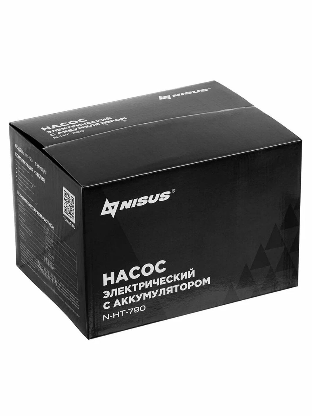 Насос электрический с аккумулятором (N-HT-790) NISUS