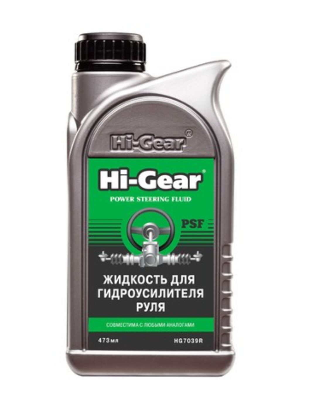 Жидкость ГУР 473мл. HG7039 473мл