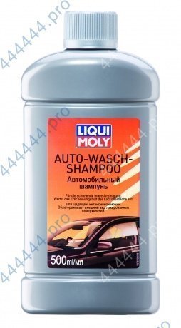 Автошампунь LIQUI MOLY Auto-Wasch-Shampoo 7650 0,5л.