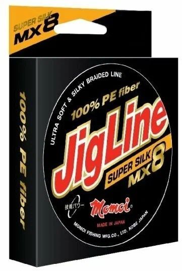 Шнур JigLine MX 8 Super Silk 0, 10 мм, 7, 8 кг, 100 м хаки