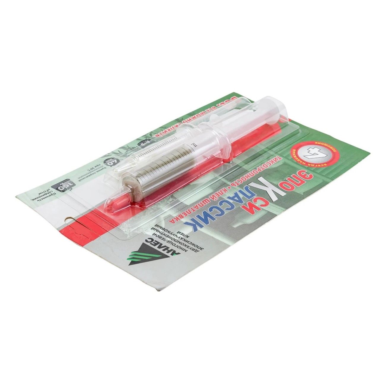 Клей Анлес Эпокси Классик-шпакл,  11 мл,  (бл.)