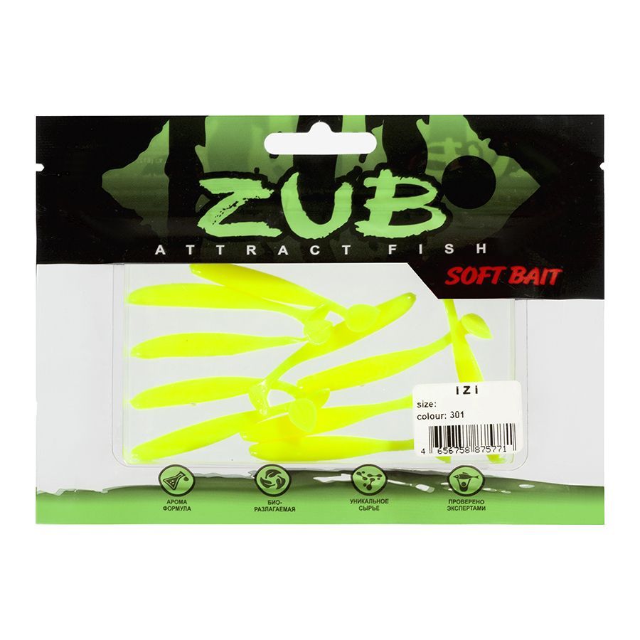 Приманка ZUB-IZI 50мм-10шт,  (цвет 301) желтый