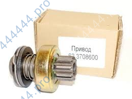 Фильтр топливный УАЗ инжектор ПОД ЗАЩЕЛКИ большой ФТ 015 PATRIOT (MetalPart)