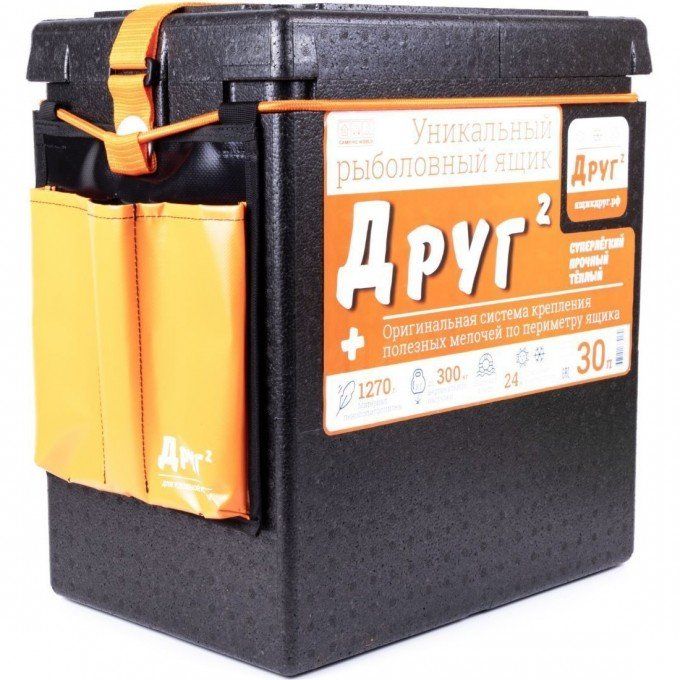 Рыболовный ящик Camping World "Друг-2+" 25 л цвет черный + оригинальная система крепления (в комплекте резинка и карман для полезных мелочей)