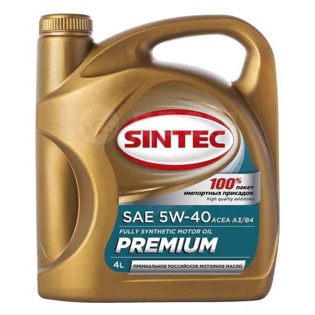 SINTEC PREMIUM 9000 5W40 A3/B4 4L синтетическое моторное масло