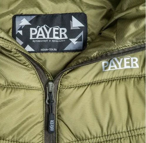 Куртка женская "Урбан" (нейлон,  хаки) PAYER р.40-42 рост 170-176 м