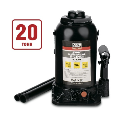 Домкрат гидравлический бутылочный 20т. (235-440мм) AVS HJ-B20T (A07088S)