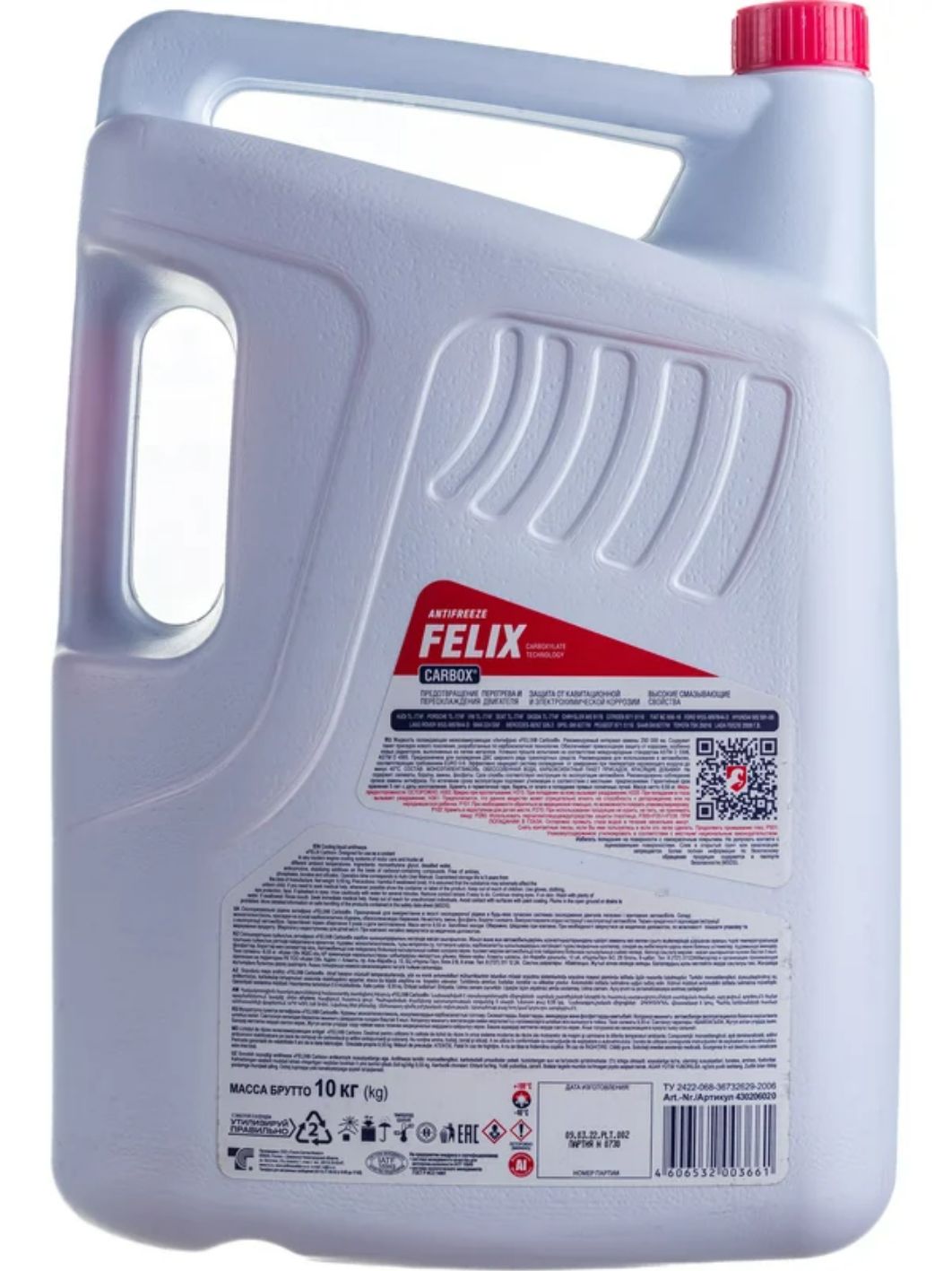 Антифриз FELIX CARBOX G-12+ 10л. красный