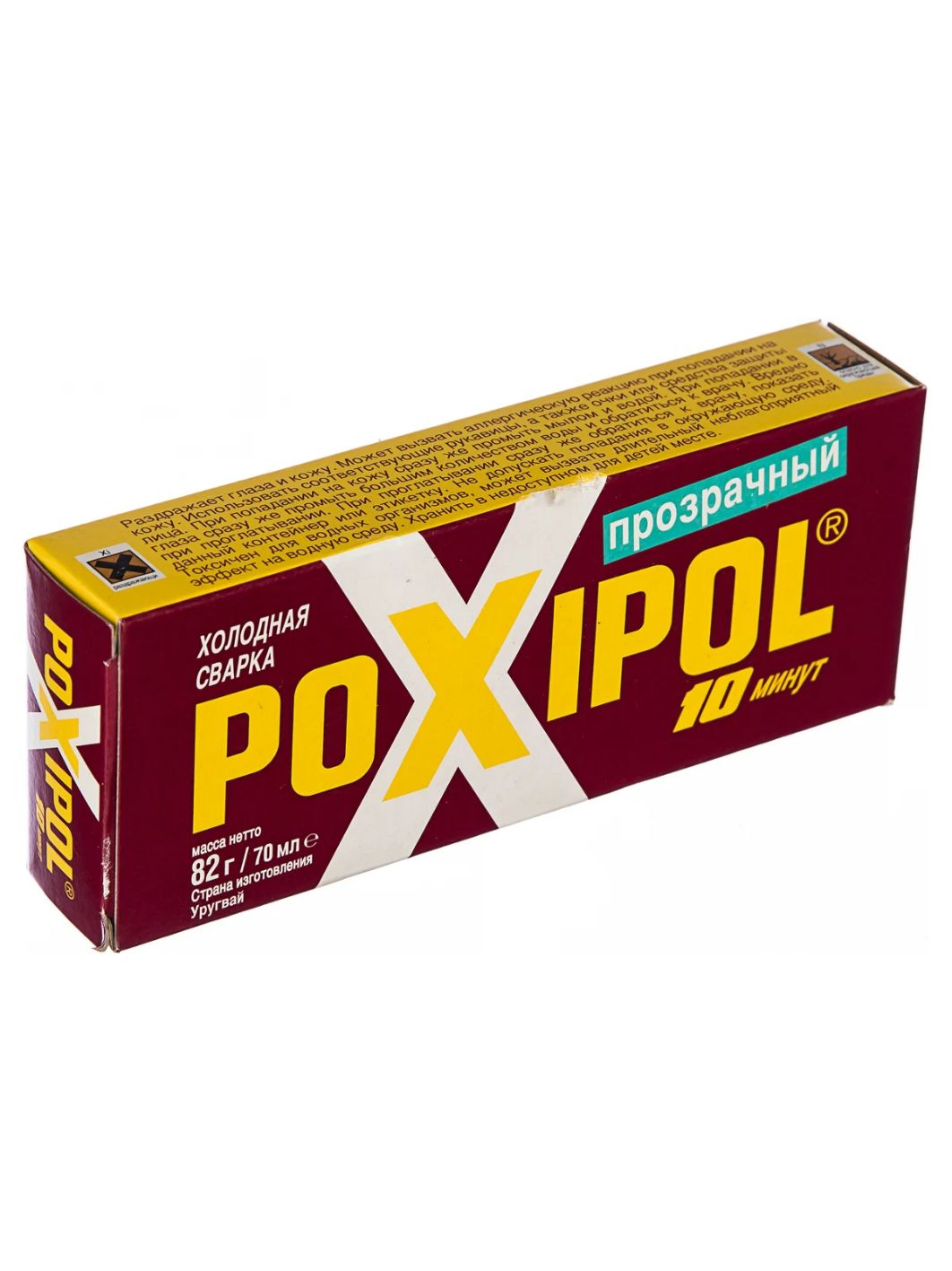 Холодная сварка POXIPOL 70мл