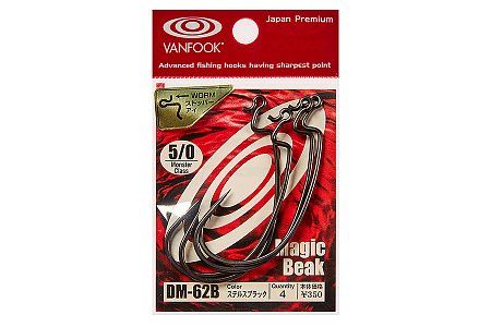 Крючки офсетные Vanfook DM-62 #4/0 stealth black