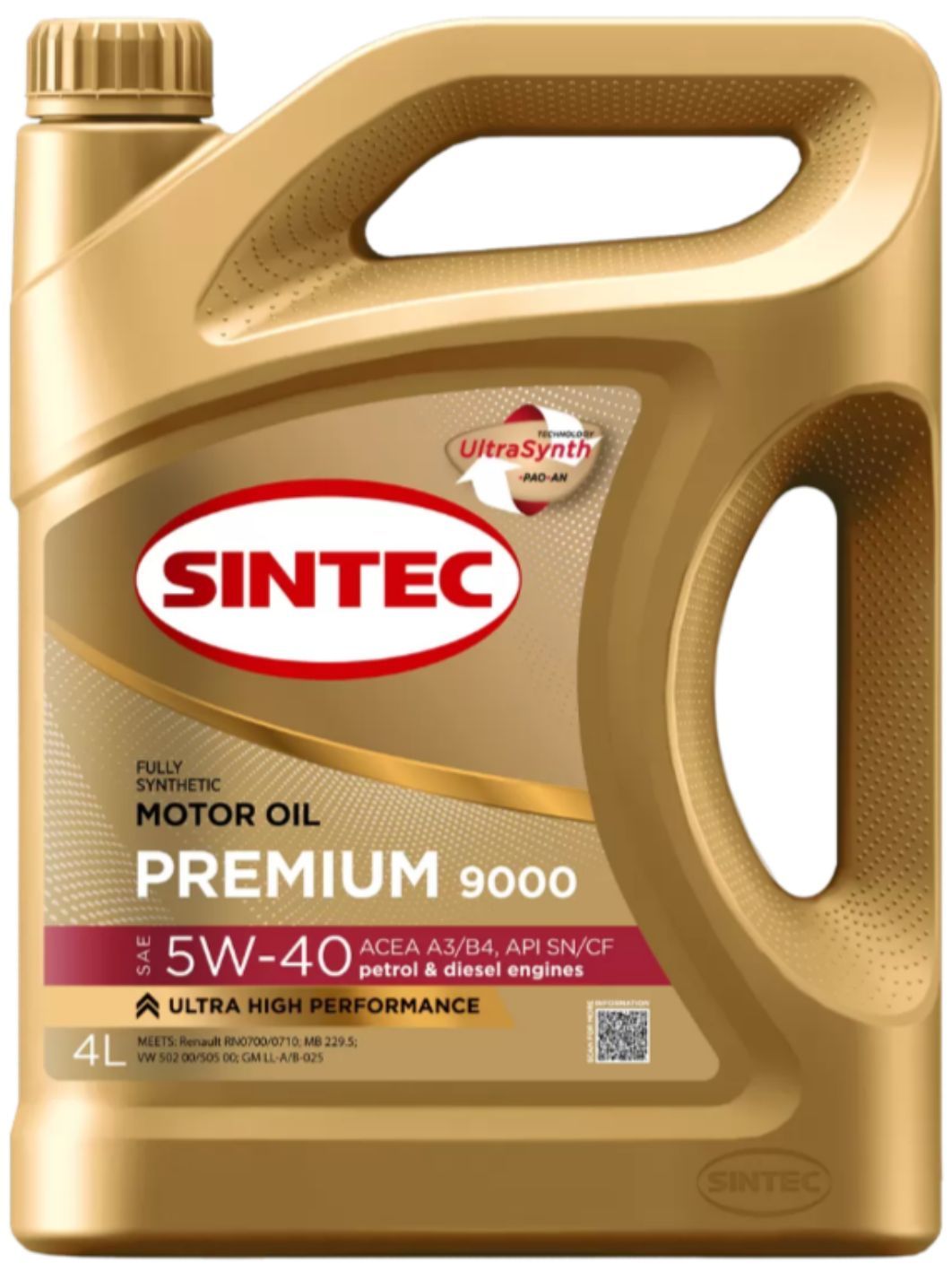 SINTEC PREMIUM 9000 5W40 A3/B4 4L синтетическое моторное масло