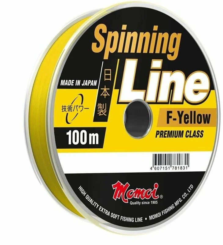 Леска Spinning Line F-Yellow 0, 25мм,  7 кг, 100 м, (шт.) флуоресцентная 