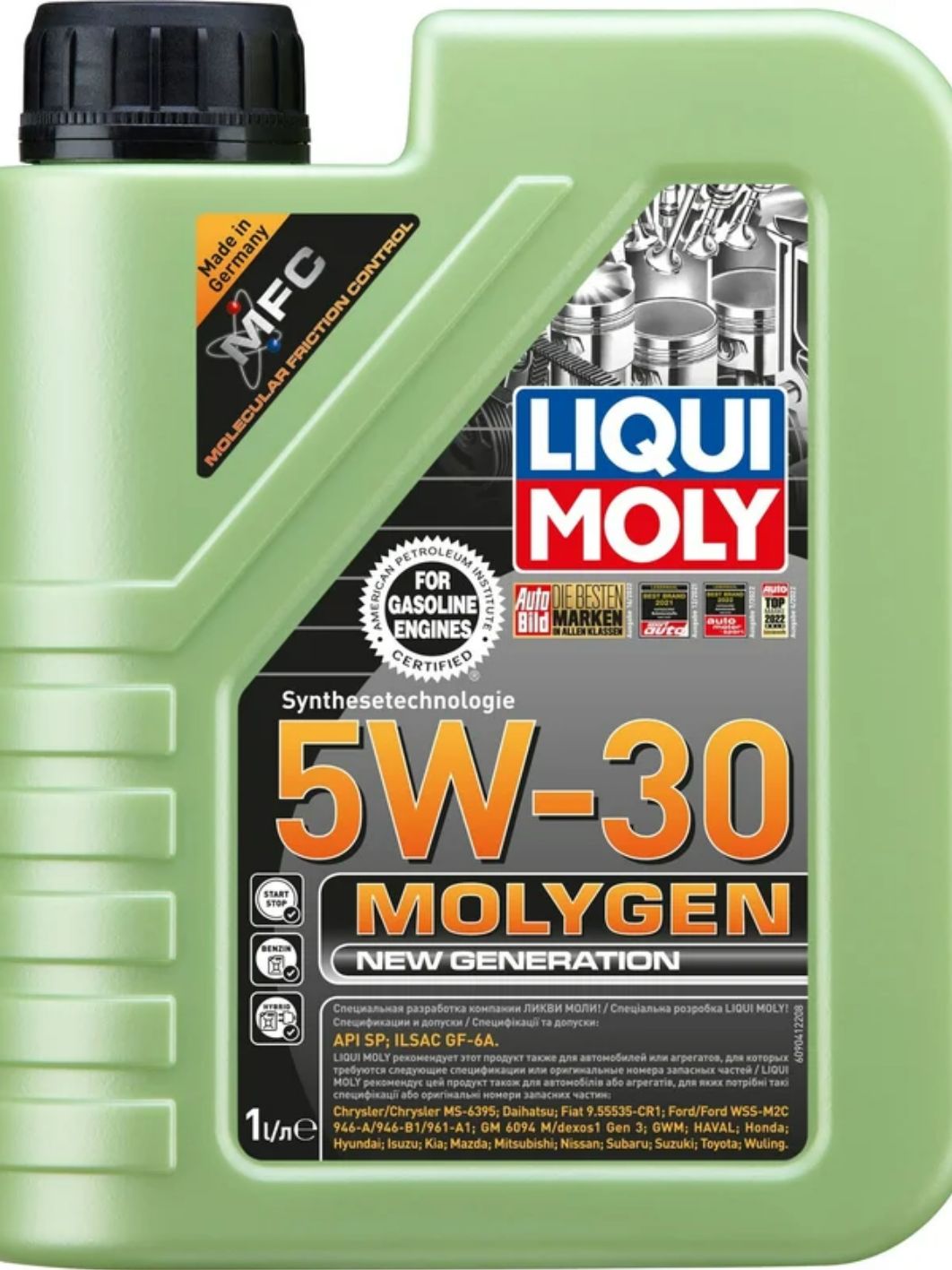 LIQUI MOLY "Molygen New Generation" 5W30 1L синтетическое моторное масло 9041/9047