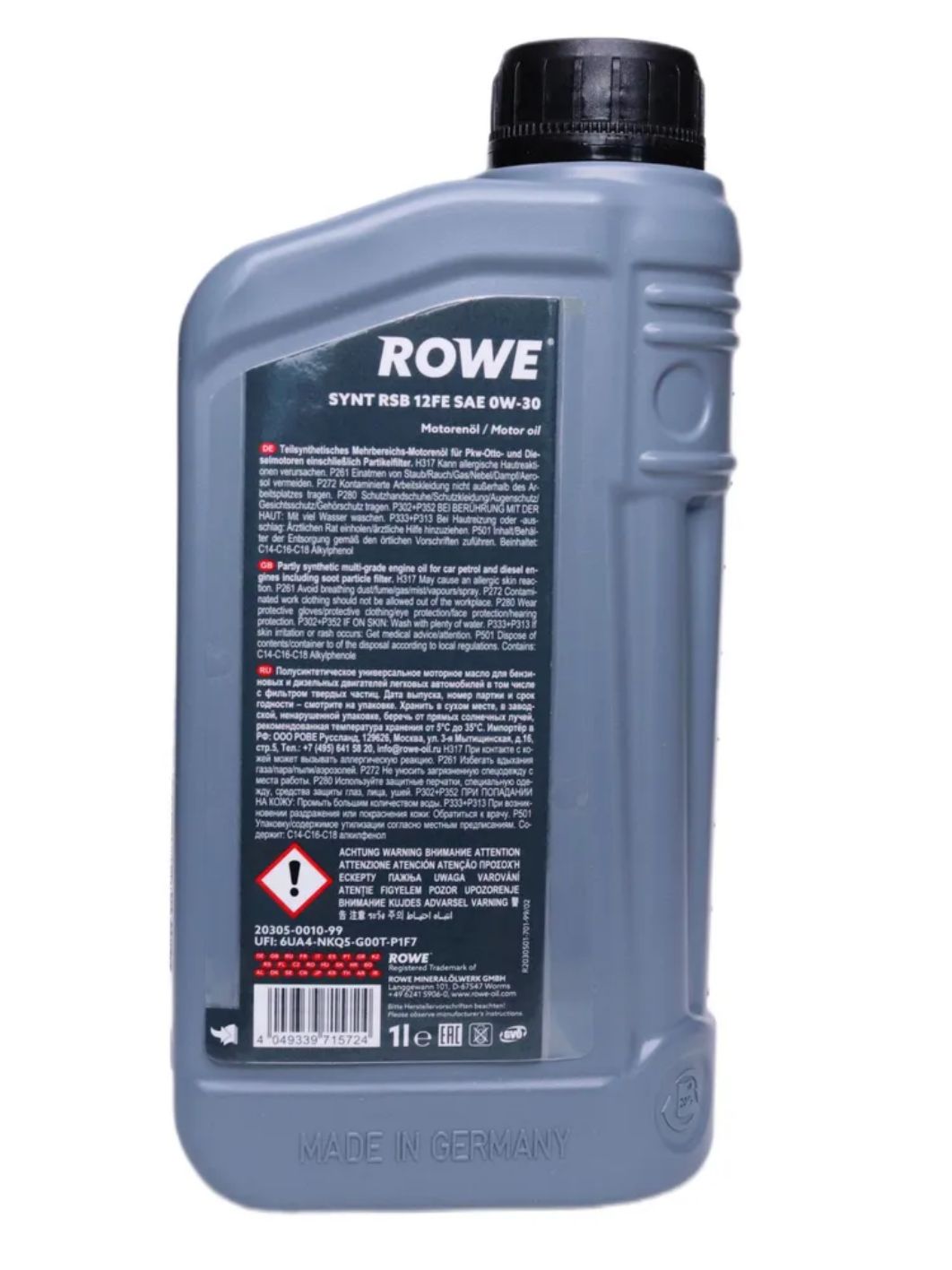ROWE  HIGHTEC SYNT RSB 12FE SAE 0W30 1L полусинтетическое моторное масло