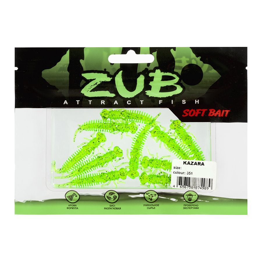 Приманка ZUB-KAZARA 50мм-10шт,  (цвет 351) шартрез с блестками