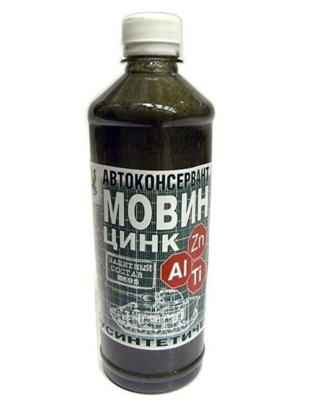 Мовин ПЕТР №695 АВТОКОНСЕРВАНТ ЦИНК 1л полусинтетический