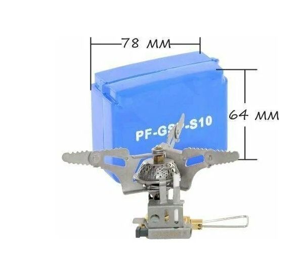 Плита газовая портативная "СЛЕДОПЫТ - Огненный Цветок"