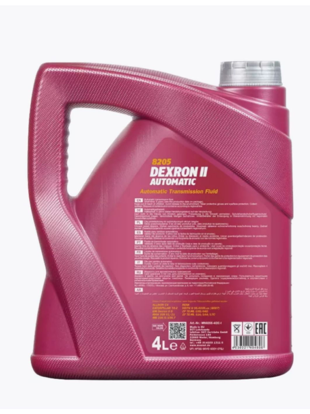 MANNOL ATF Dexron II Automatic 8205 4л трансмиссионное масло