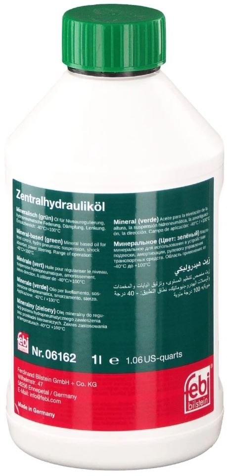 Жидкость гидравлическая FEBI 06162 CHF 1L зеленая