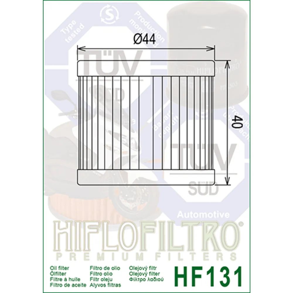 Фильтр масляный Hi-Flo HF131 (Suzuki DF4/5/6/9.9/15)