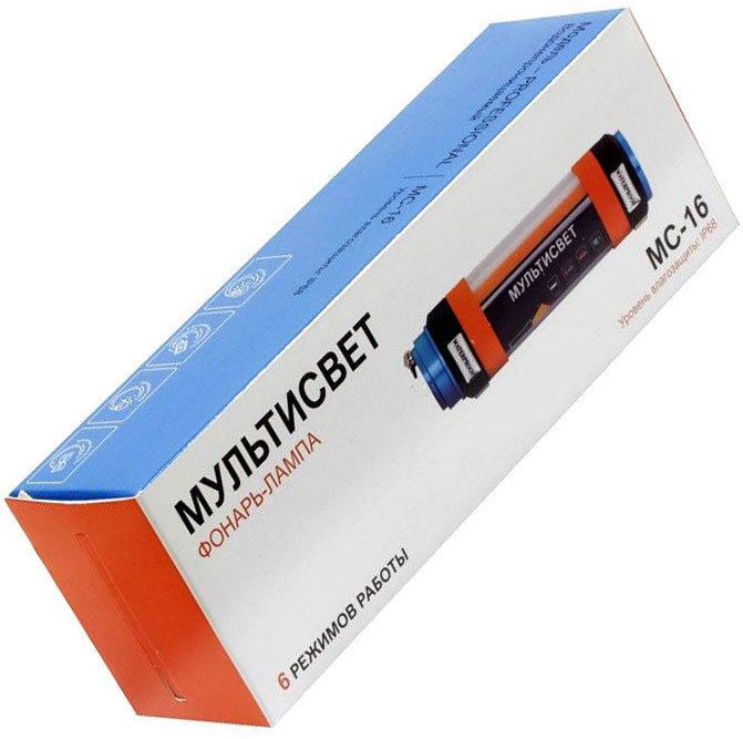 Фонарь "Мультисвет МС-16"
