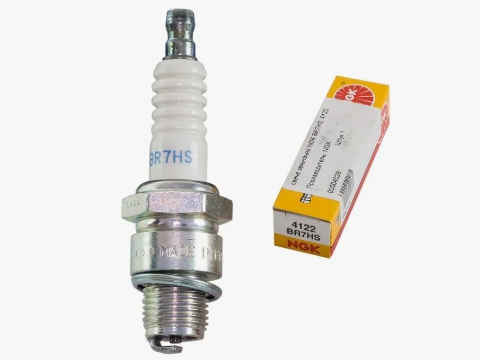Свеча NGK BR7HS 4122/7852 