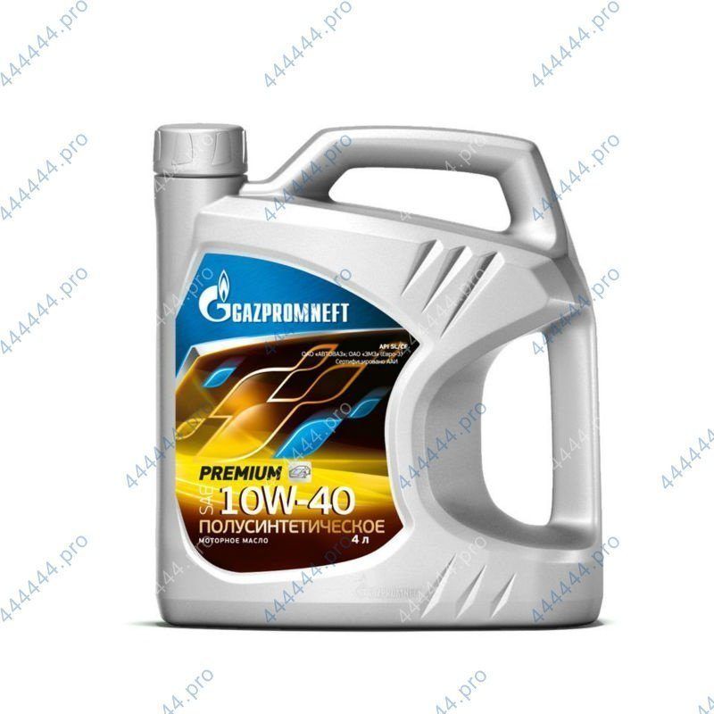 ГАЗПРОМНЕФТЬ 10w40 Премиум SL/CF 4л синтетическое моторное масло