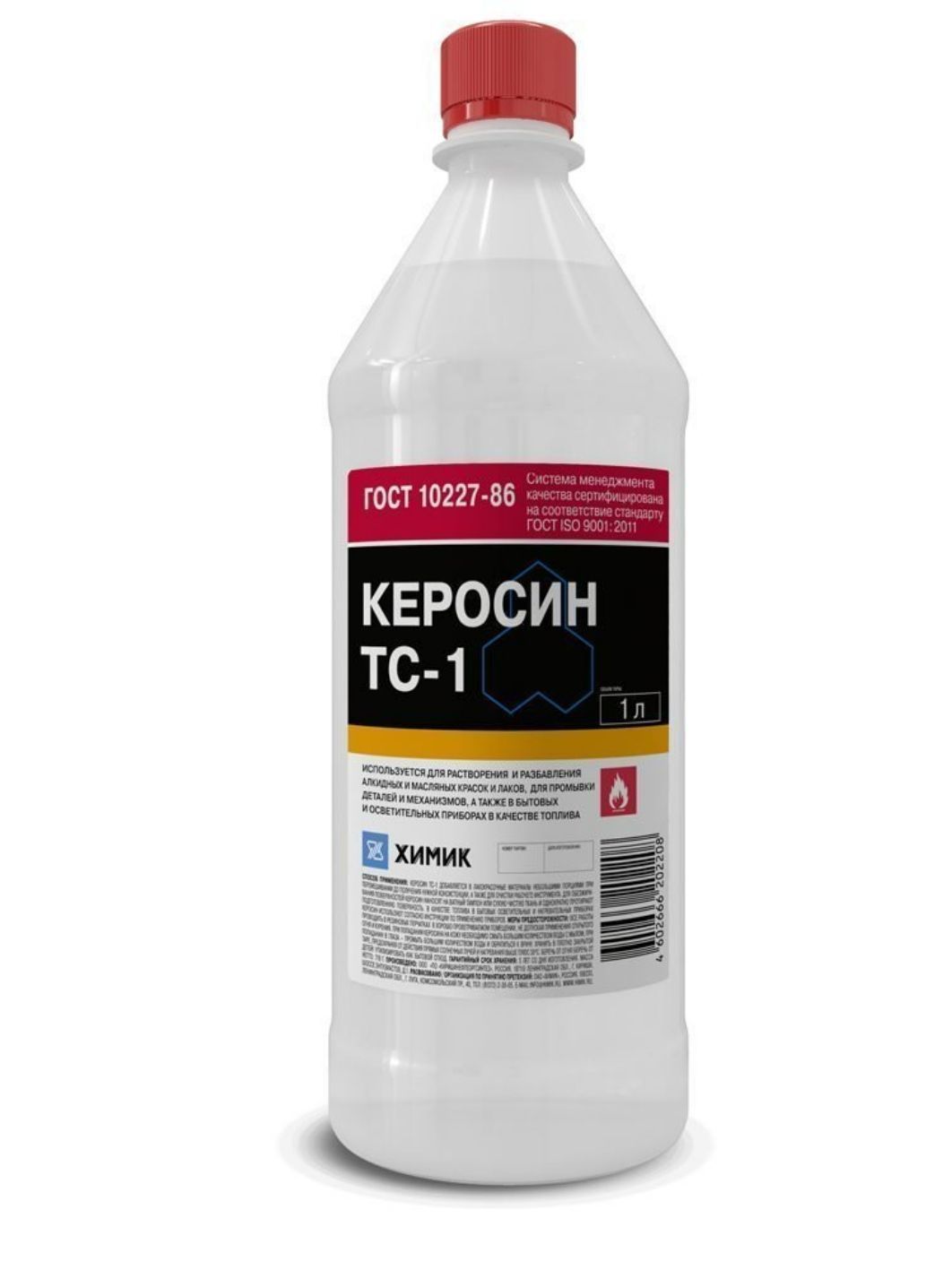 Растворитель ХИМИК Керосин ТС-1 1л