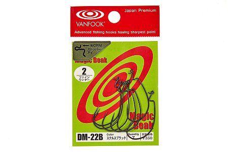 Крючки офсетные Vanfook DM-22 #1/0 stealth black