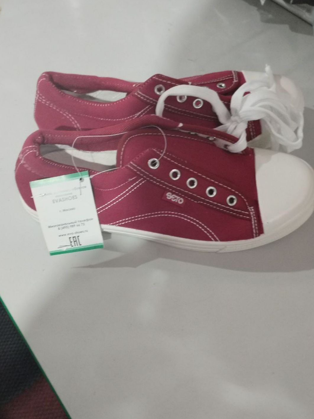 Полуботинки текст. арт. КЕ-301 Классика  подр. бордо 40