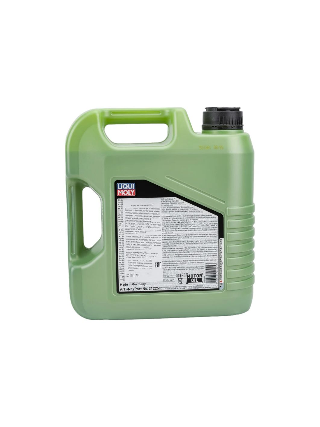 LIQUI MOLY "Molygen New Generation DPF" 5W30 4L синтетическое моторное масло 21225