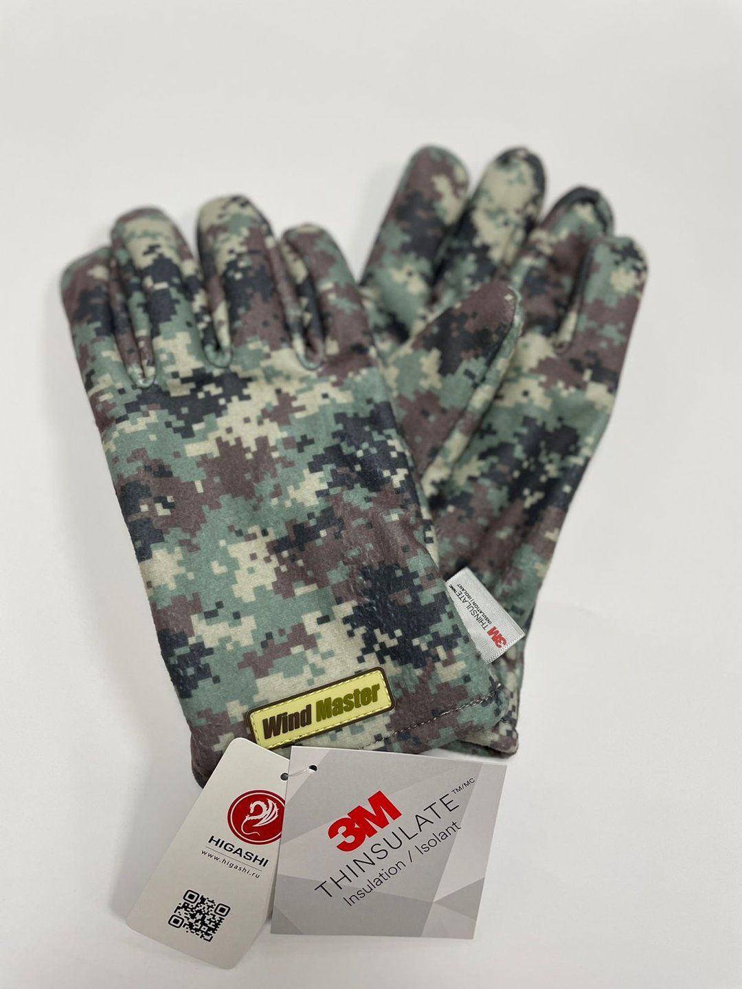 Перчатки HIGASHI Wind Master Hot Digital Camo (XXL)
