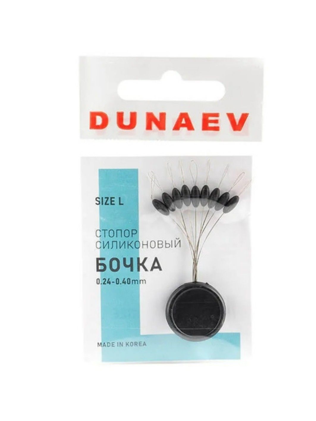Стопор силиконовый "Бочка" Dunaev #L