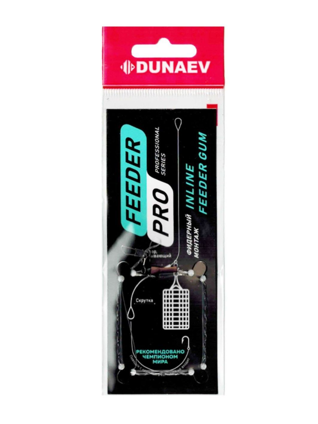 Монтаж фидерный Dunaev Inline Feeder Gum